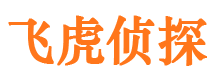 三明捉小三公司